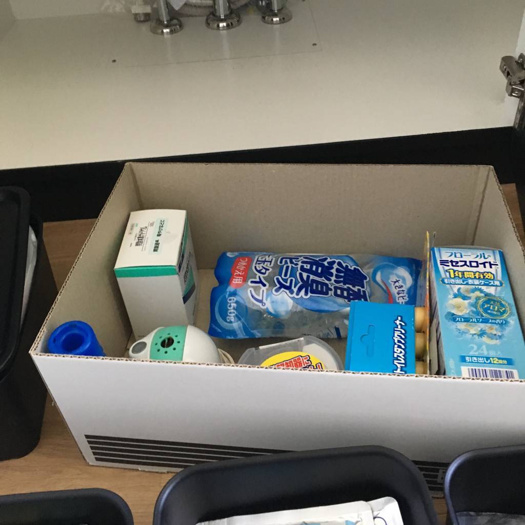 f:id:mashley_slt:20181003215747j:plain f:id:mashley_slt:20181003215747j:plain