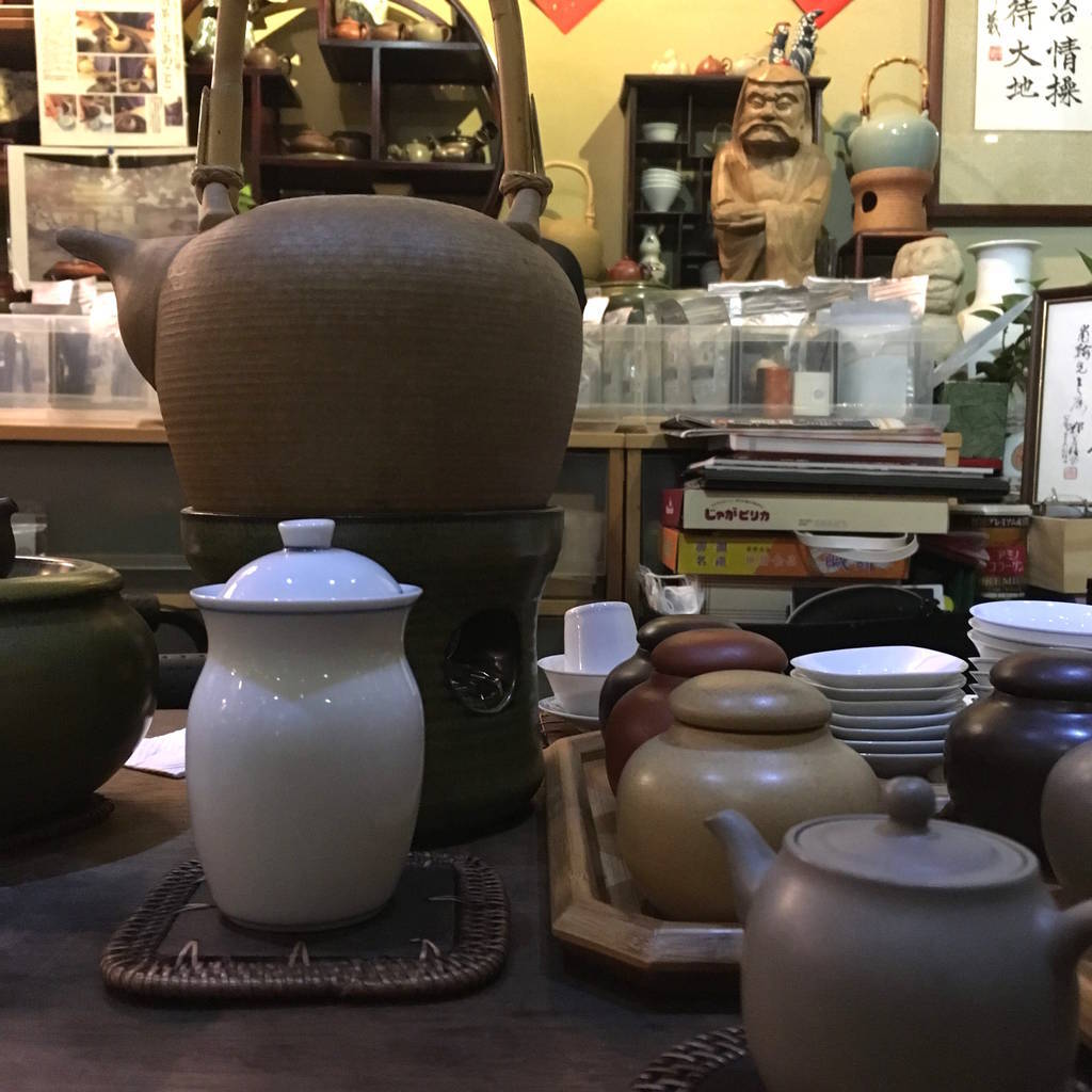 奇古堂の台湾茶は持続可能なエコ茶。台湾旅行で暮らしを変えるお茶に出会う - 北欧ミッドセンチュリーの家づくり