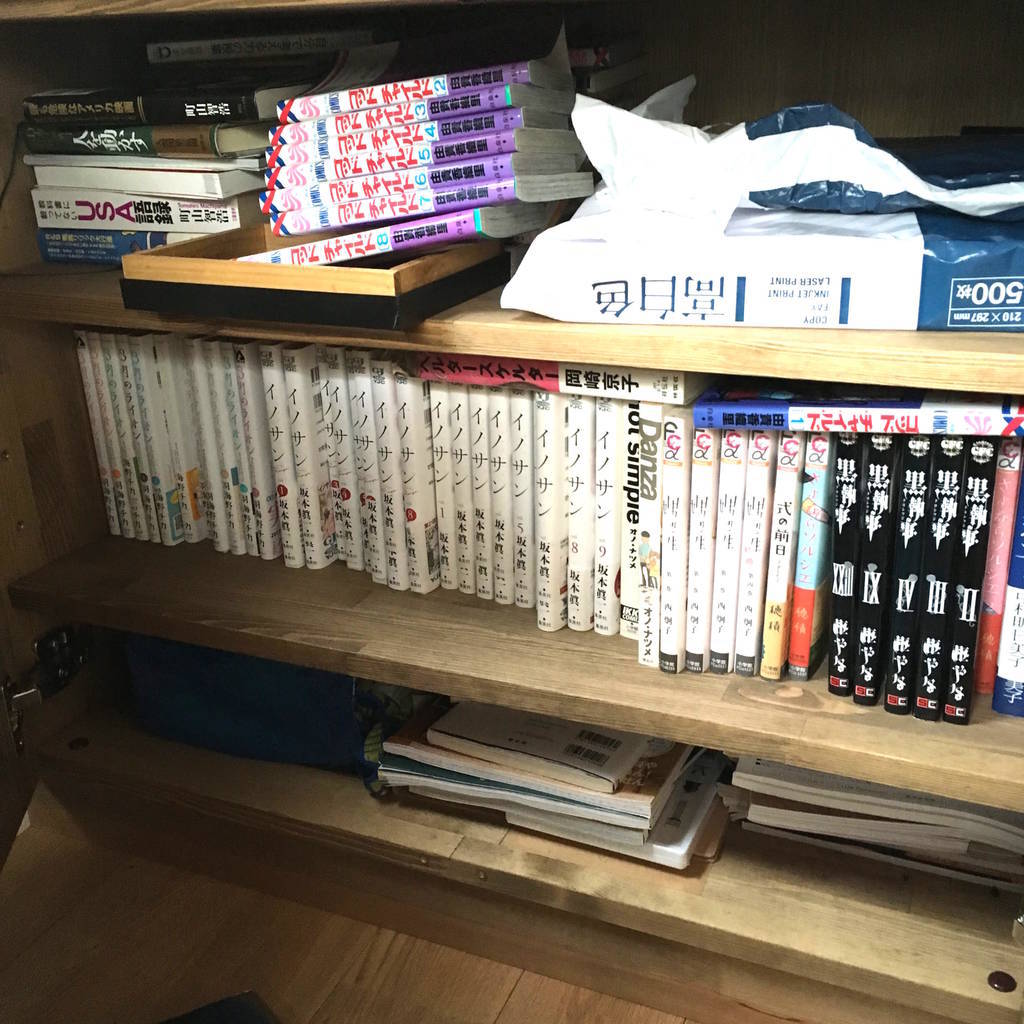 f:id:mashley_slt:20181026152219j:plain f:id:mashley_slt:20181026152219j:plain