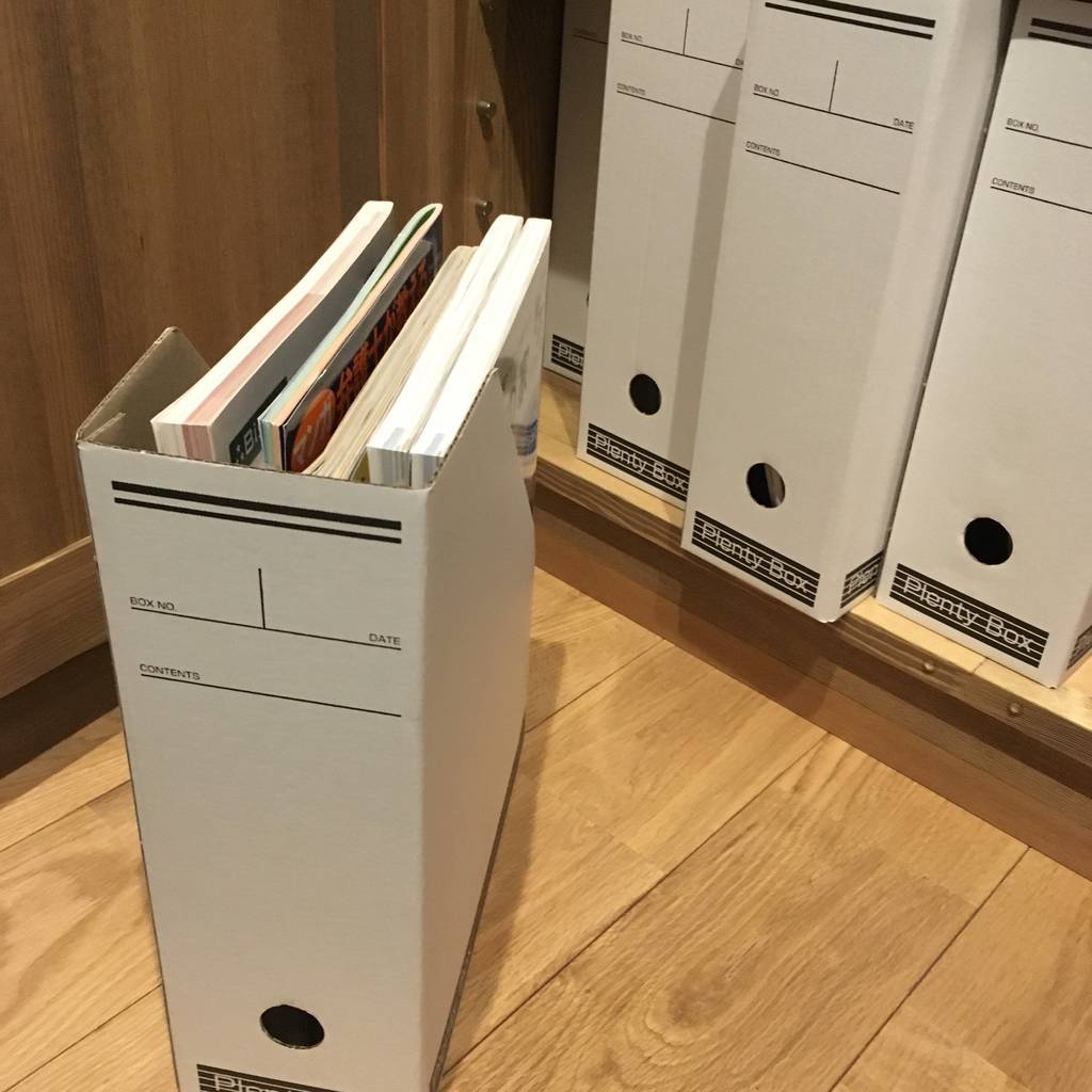 f:id:mashley_slt:20181026172651j:plain f:id:mashley_slt:20181026172651j:plain