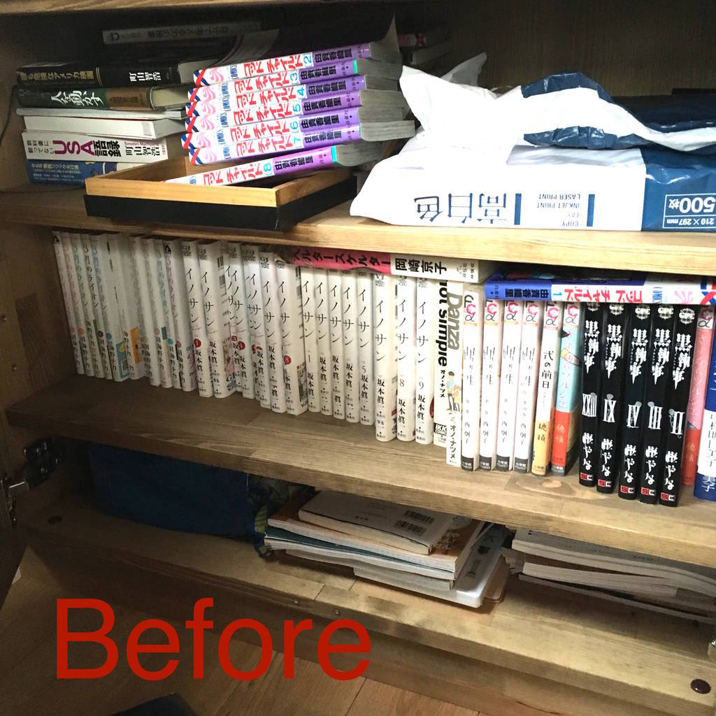 f:id:mashley_slt:20181026174622j:plain f:id:mashley_slt:20181026174622j:plain