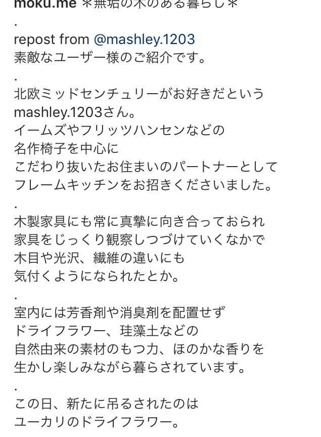 f:id:mashley_slt:20181103182355j:plain f:id:mashley_slt:20181103182355j:plain