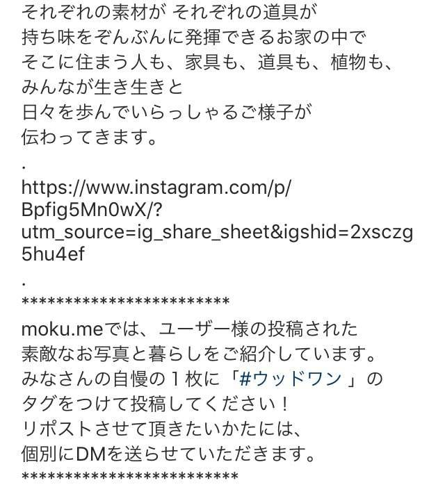 f:id:mashley_slt:20181103182410j:plain f:id:mashley_slt:20181103182410j:plain