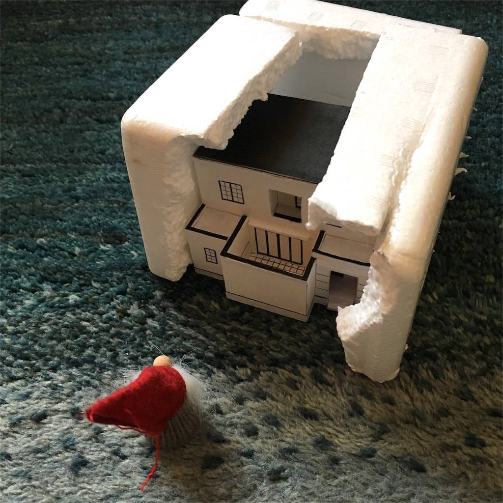 f:id:mashley_slt:20181116233842j:plain f:id:mashley_slt:20181116233842j:plain