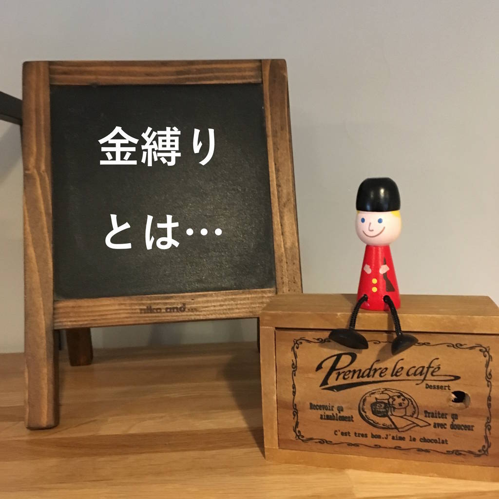 f:id:mashley_slt:20181118181147j:plain