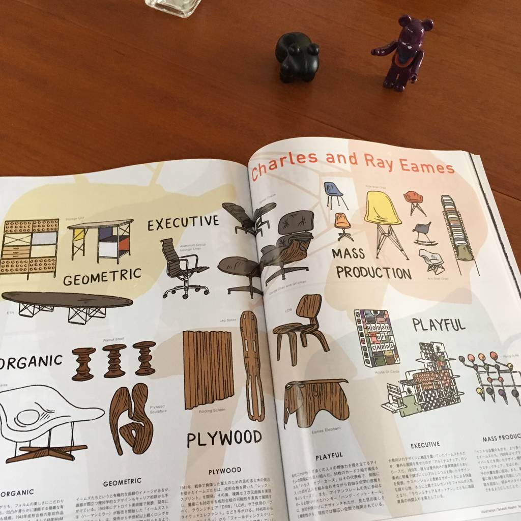 f:id:mashley_slt:20181201210745j:plain