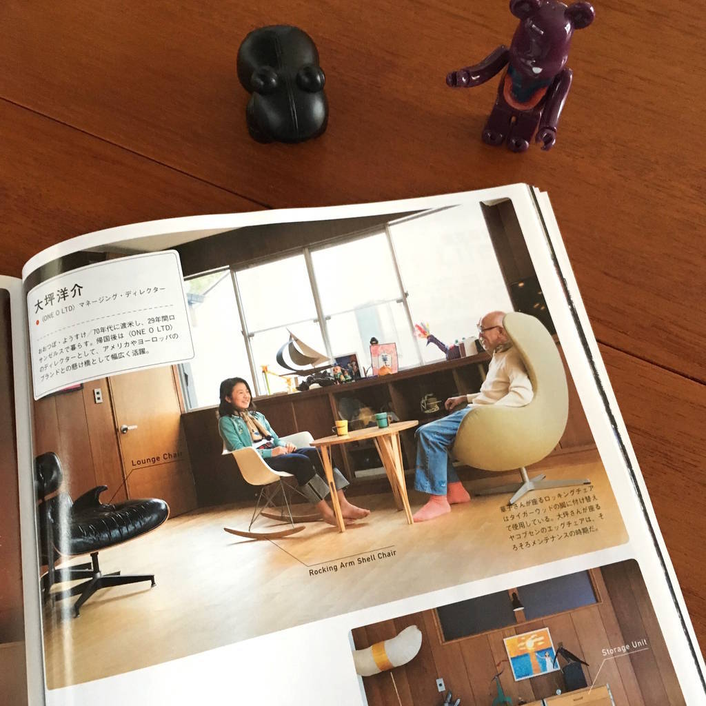 f:id:mashley_slt:20181201210839j:plain