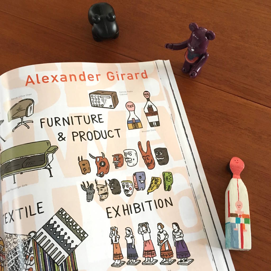 f:id:mashley_slt:20181201210942j:plain