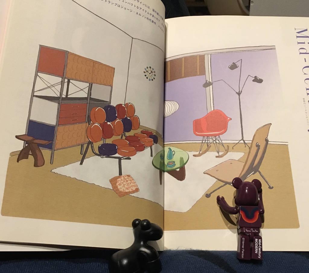 f:id:mashley_slt:20181201230753j:plain