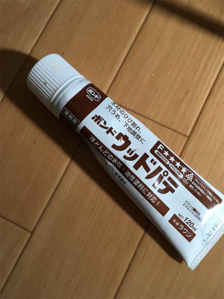 f:id:mashley_slt:20181212013657j:plain f:id:mashley_slt:20181212013657j:plain