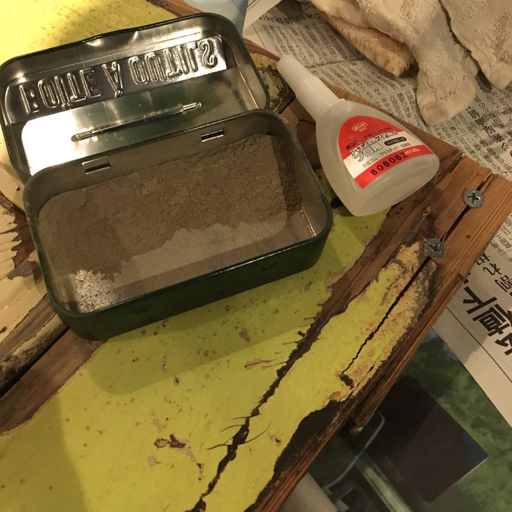 f:id:mashley_slt:20181212233804j:plain f:id:mashley_slt:20181212233804j:plain