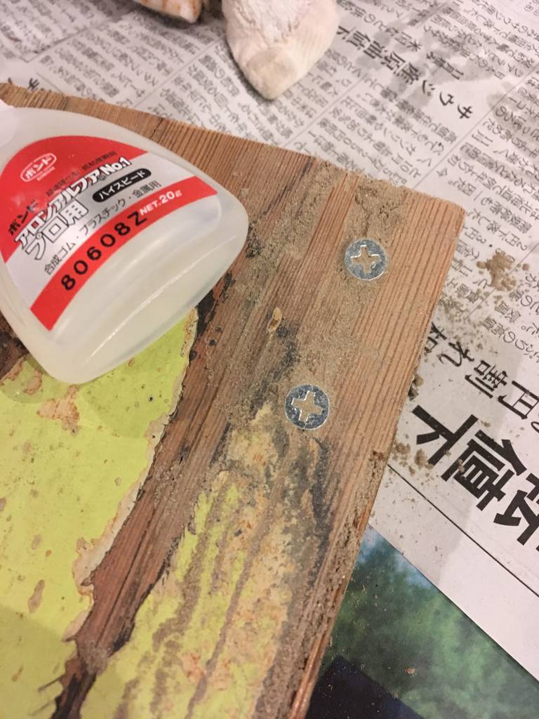 f:id:mashley_slt:20181212233930j:plain f:id:mashley_slt:20181212233930j:plain