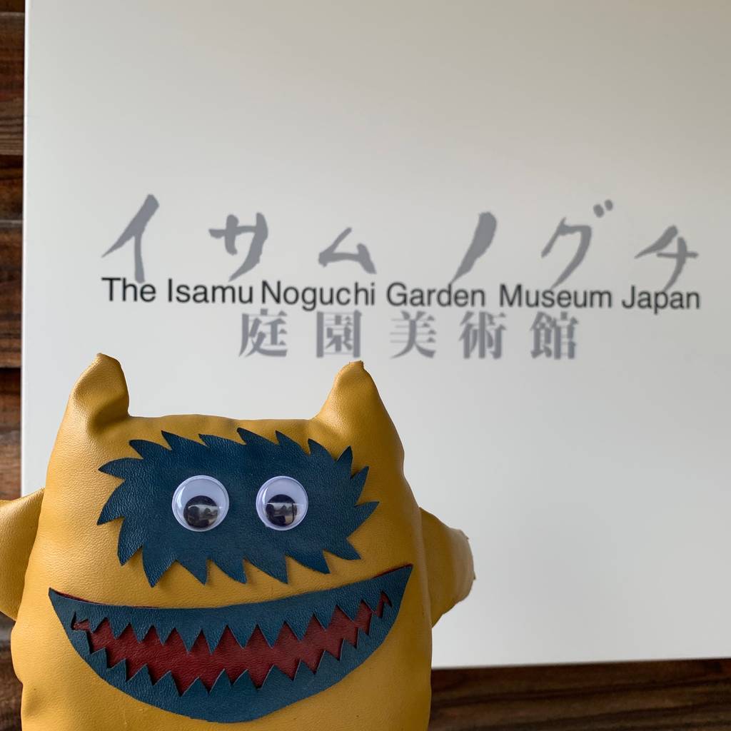 f:id:mashley_slt:20181222200424j:plain