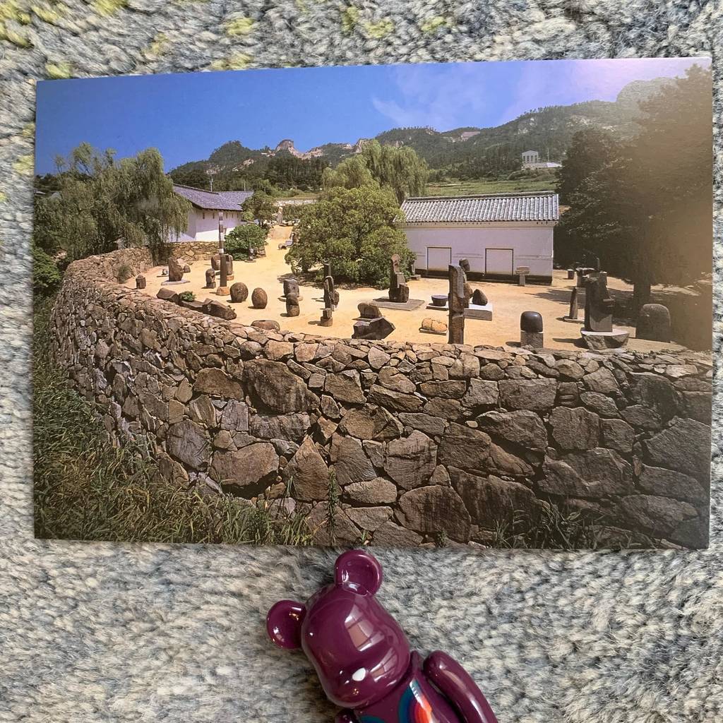 f:id:mashley_slt:20181222202706j:plain