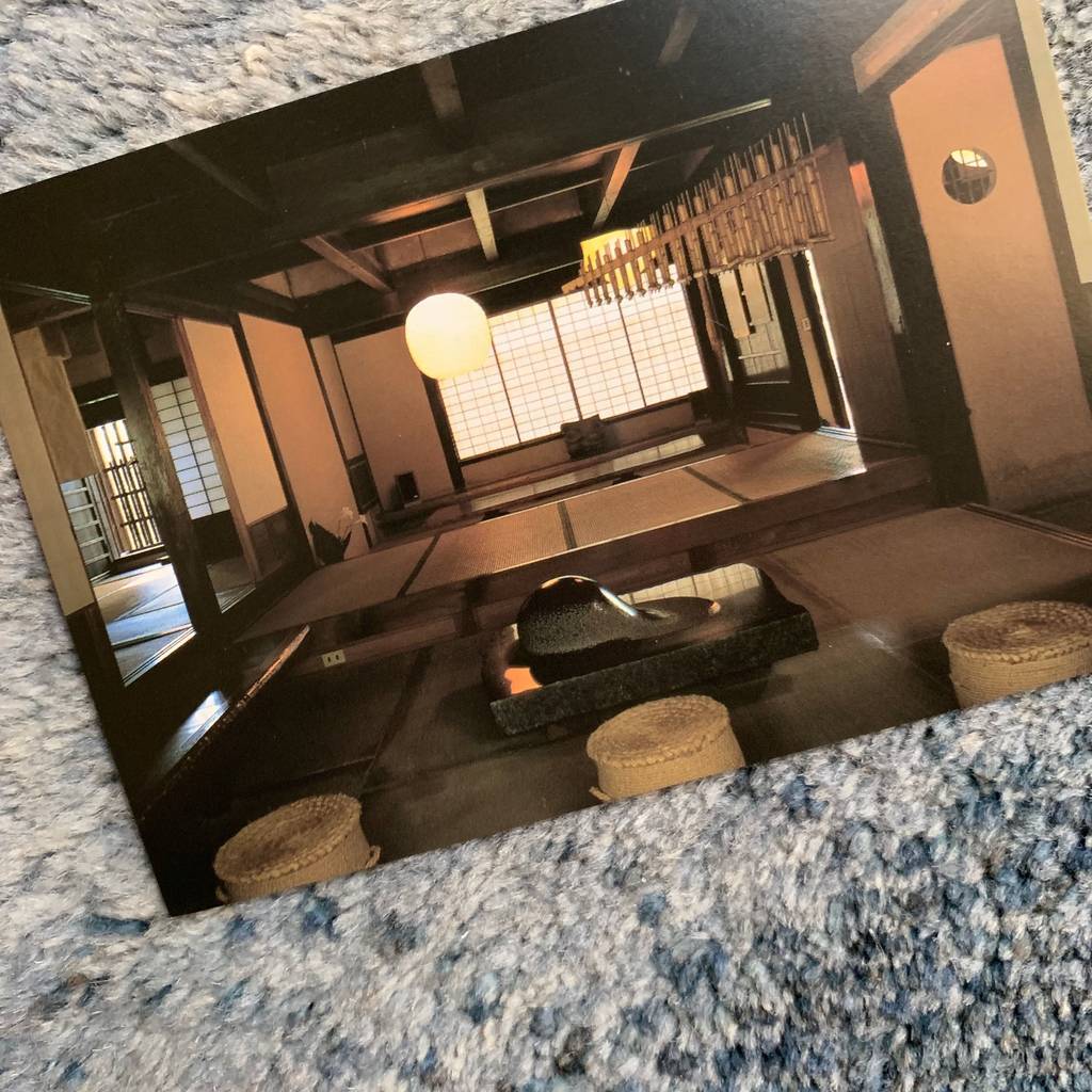 f:id:mashley_slt:20181222210357j:plain