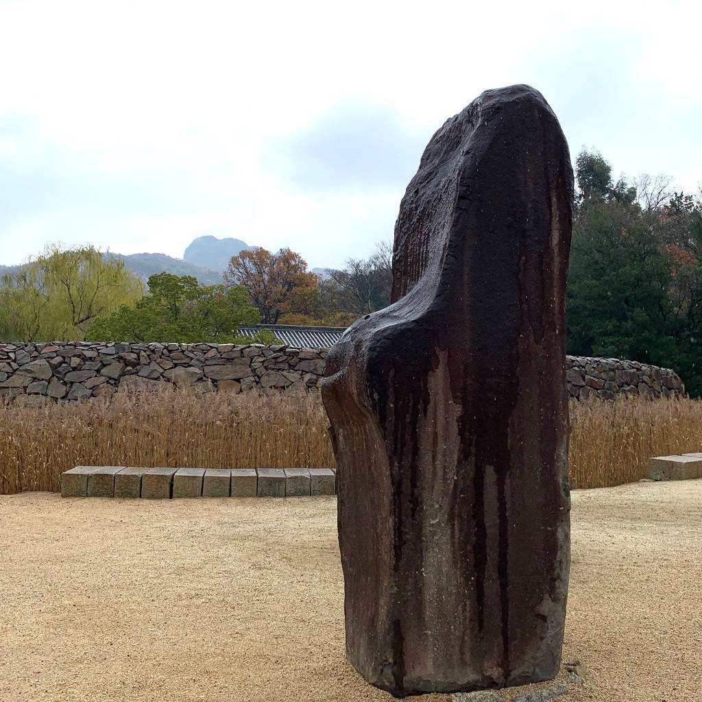 f:id:mashley_slt:20181222212956j:plain