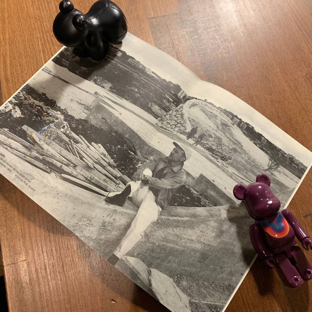 f:id:mashley_slt:20181222215747j:plain