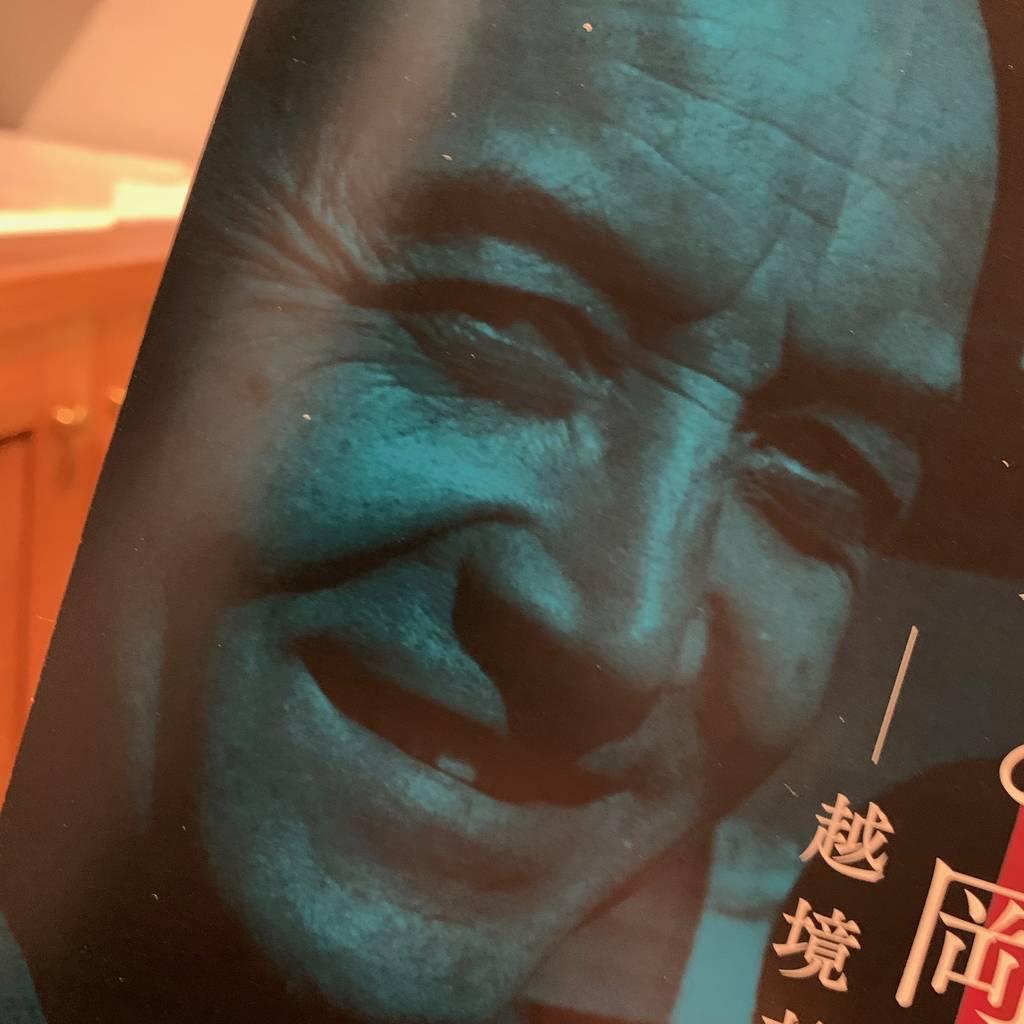 f:id:mashley_slt:20181222220320j:plain