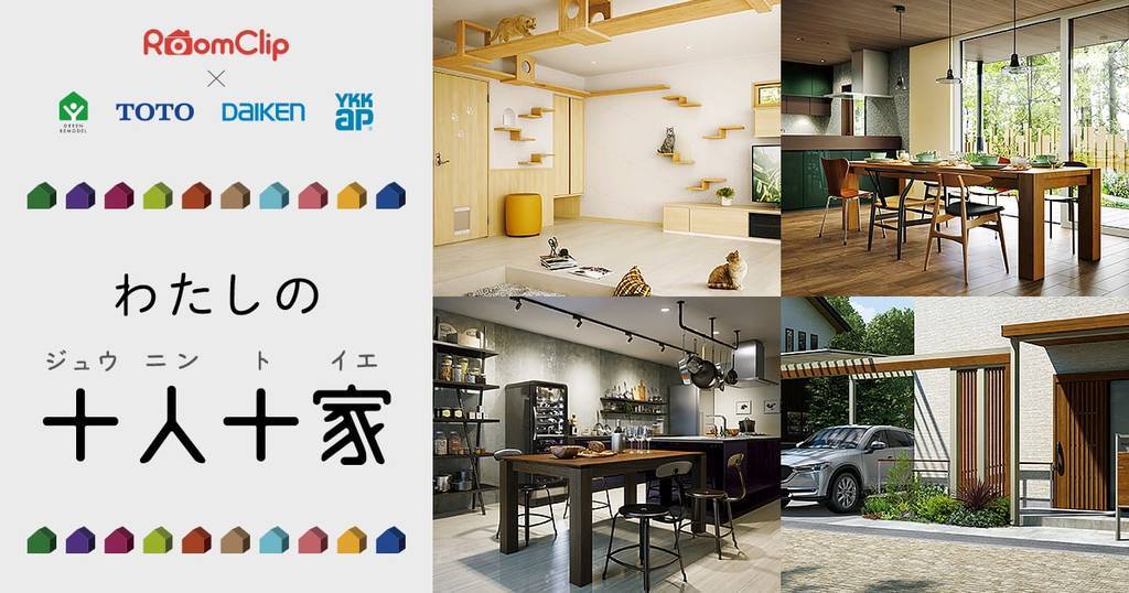 f:id:mashley_slt:20181223164240j:plain