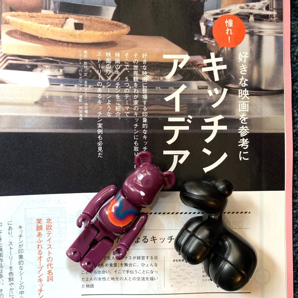 f:id:mashley_slt:20181223174057j:plain