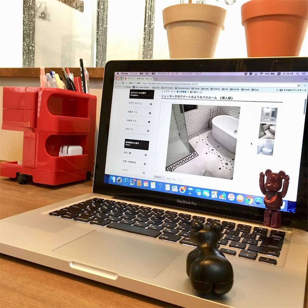 f:id:mashley_slt:20181223174906j:plain