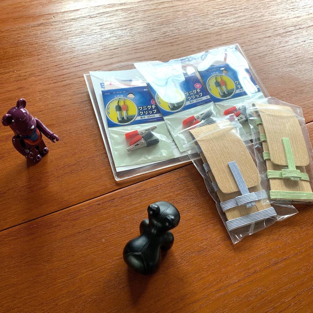 f:id:mashley_slt:20181223235047j:plain