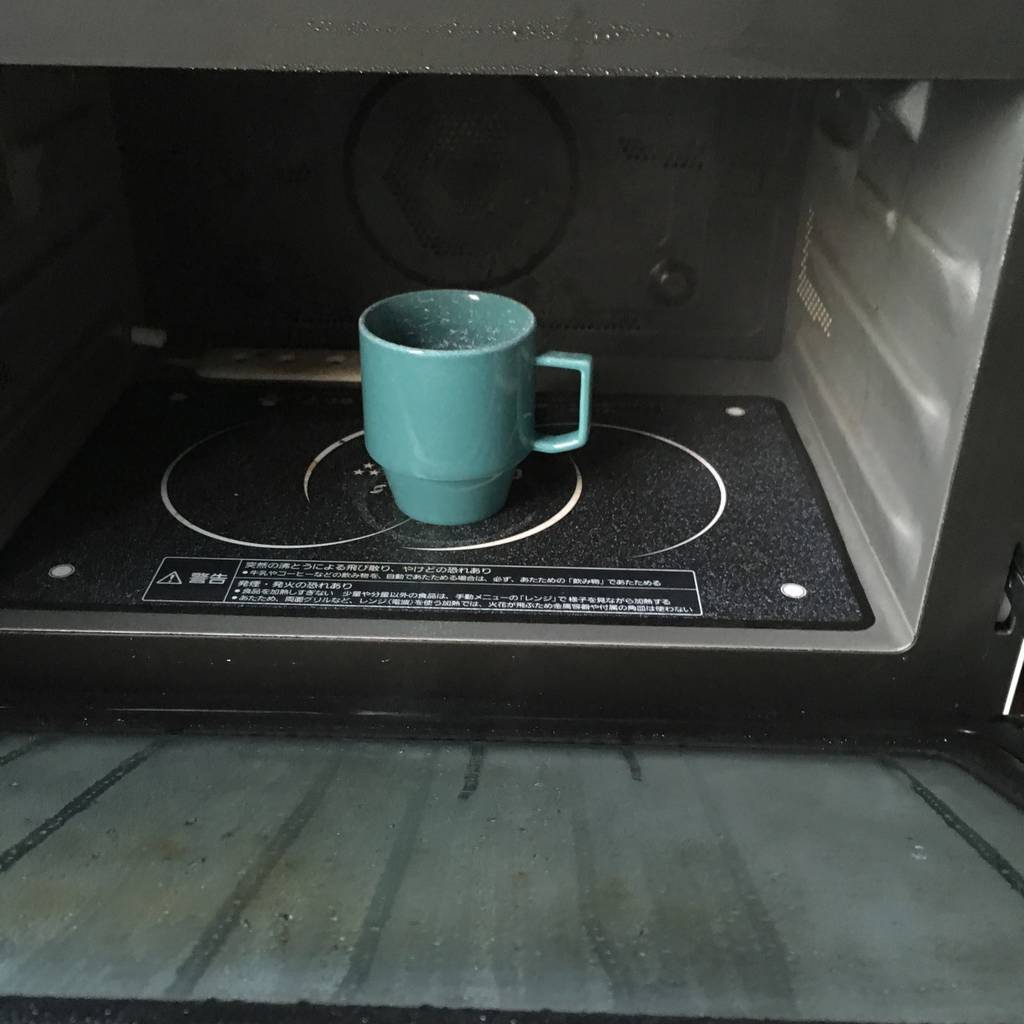 f:id:mashley_slt:20181225181939j:plain