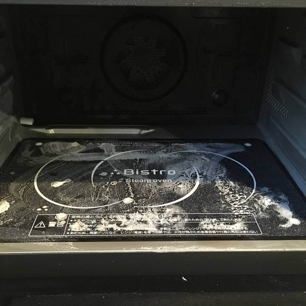 f:id:mashley_slt:20181225182100j:plain