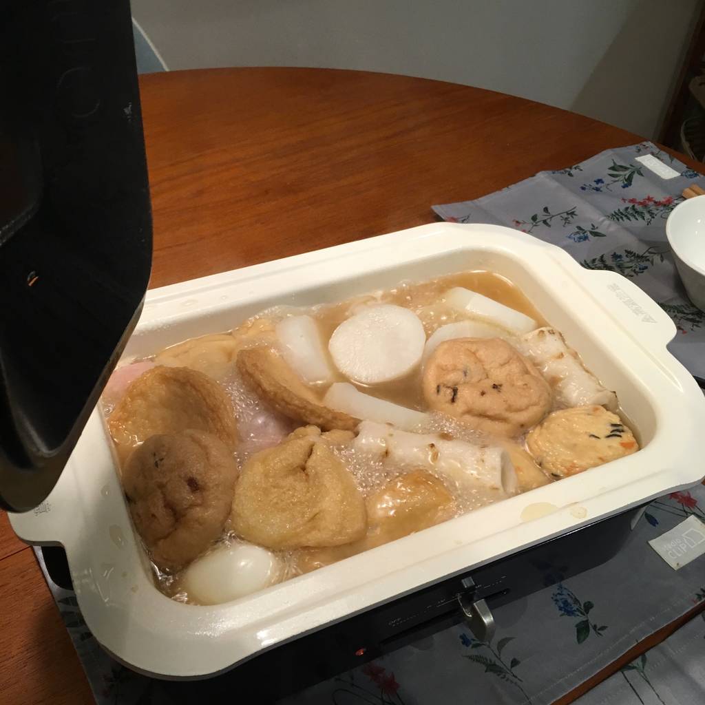 f:id:mashley_slt:20181225184106j:plain