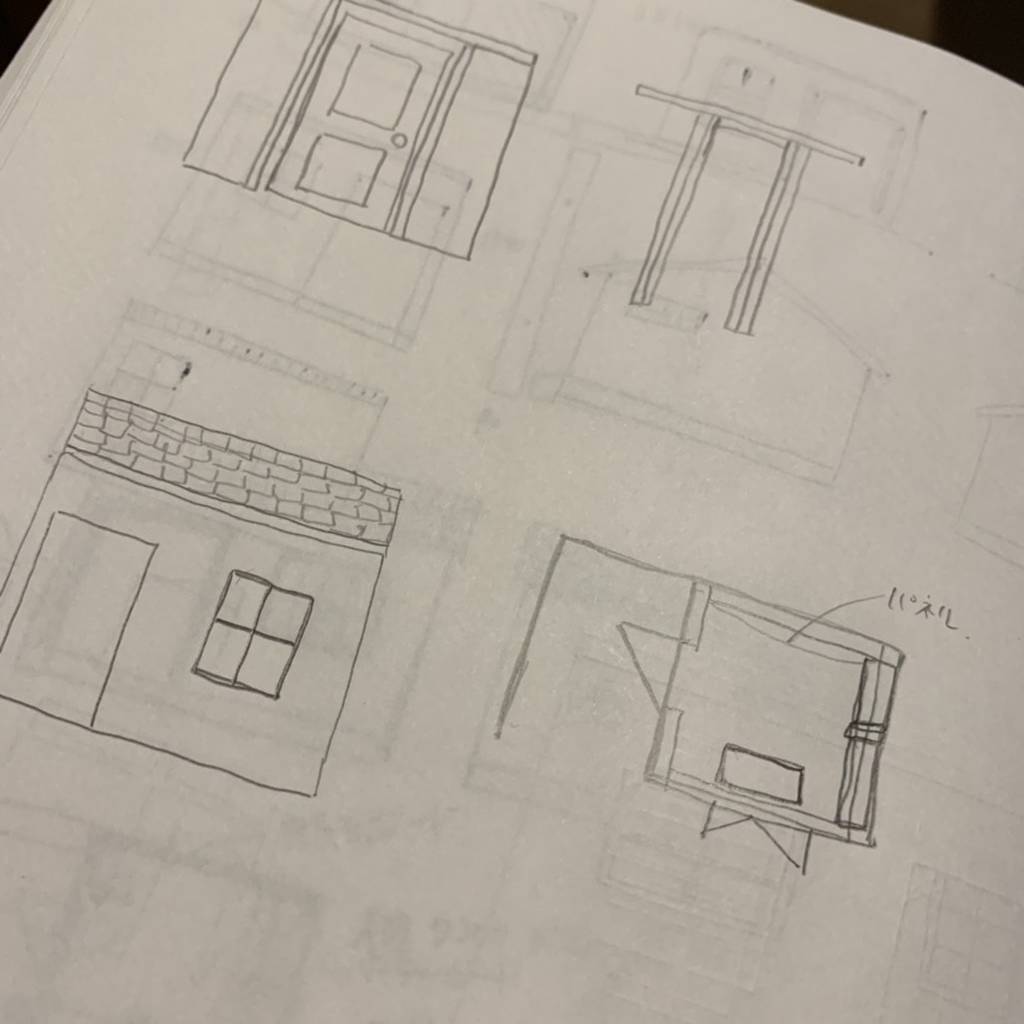 f:id:mashley_slt:20181226185820j:plain