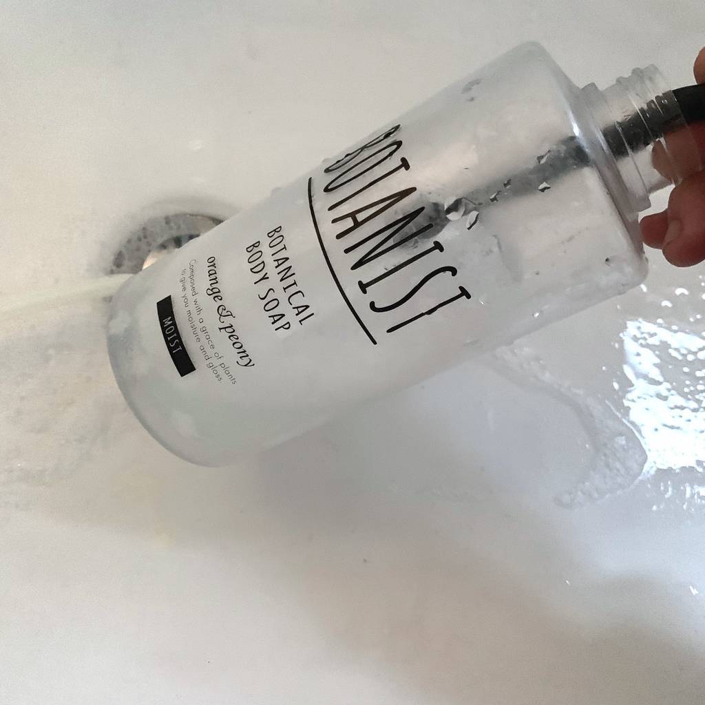 f:id:mashley_slt:20181227182138j:plain f:id:mashley_slt:20181227182138j:plain