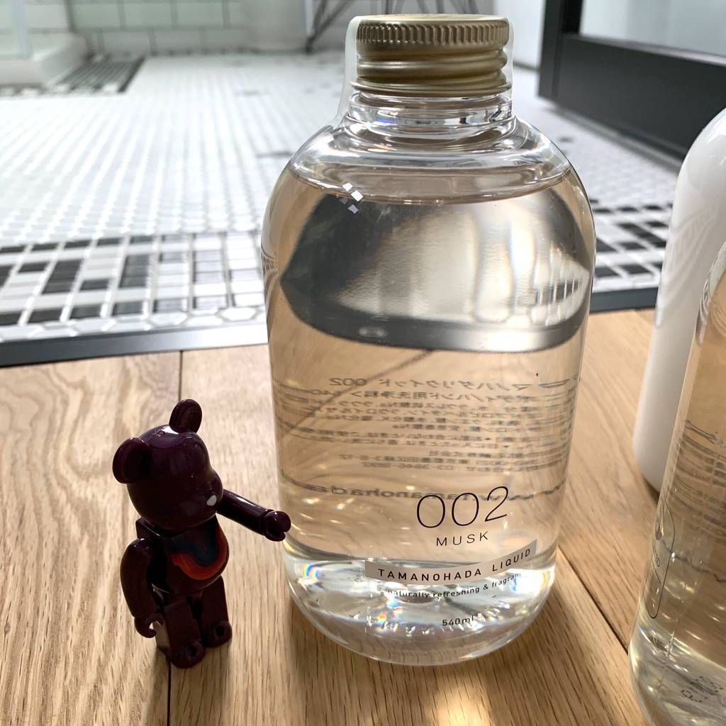 f:id:mashley_slt:20181227183857j:plain f:id:mashley_slt:20181227183857j:plain