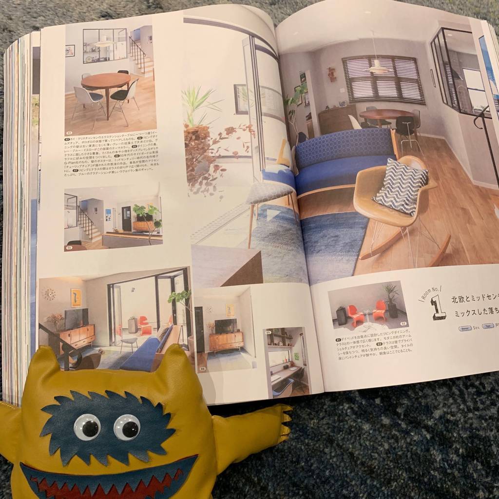 f:id:mashley_slt:20181228211856j:plain