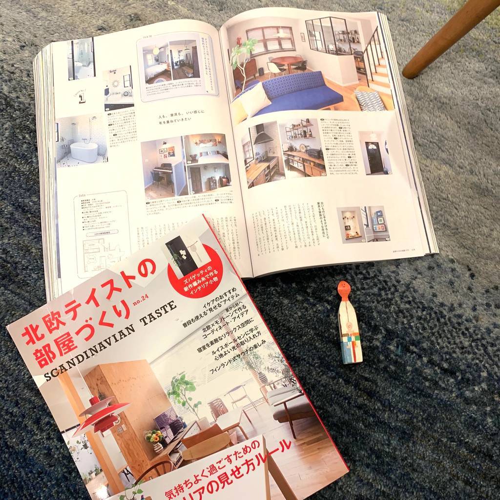 f:id:mashley_slt:20181228212243j:plain