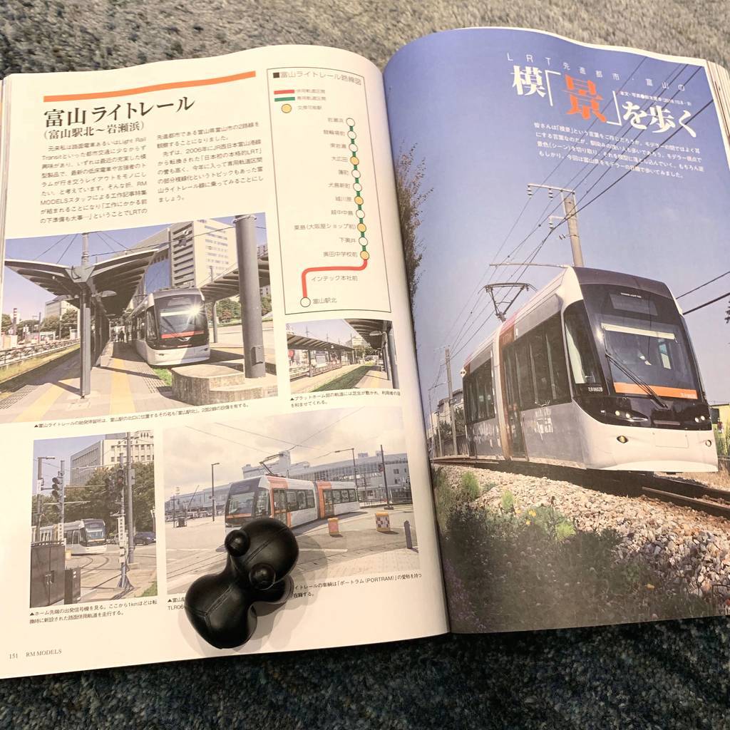 f:id:mashley_slt:20181228212705j:plain