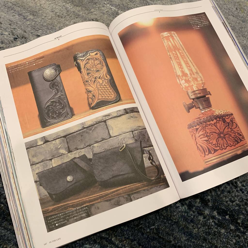 f:id:mashley_slt:20181228212900j:plain