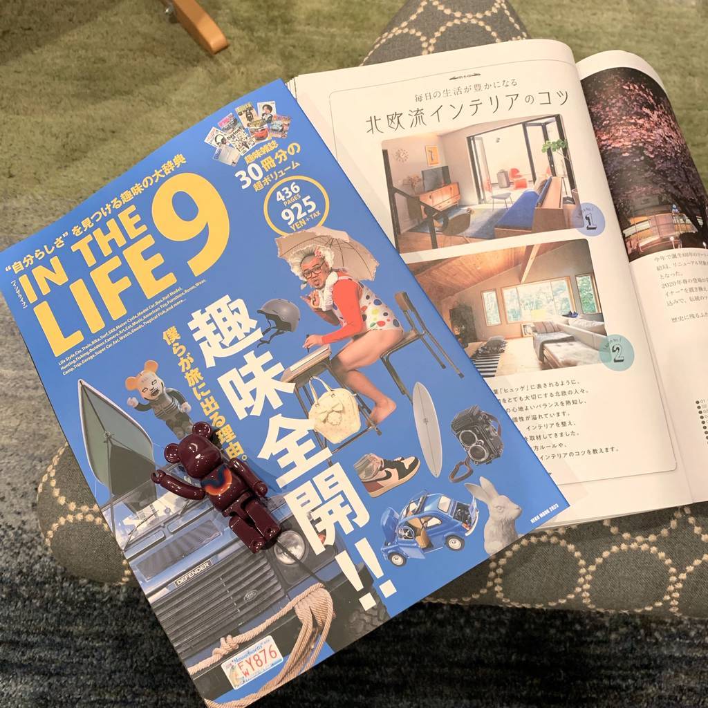 f:id:mashley_slt:20181228214305j:plain