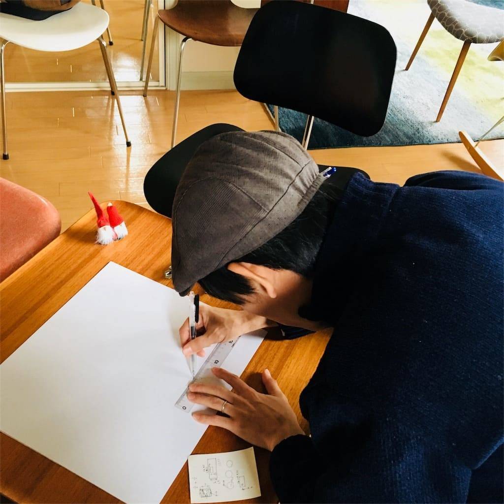 f:id:mashley_slt:20181229232708j:plain