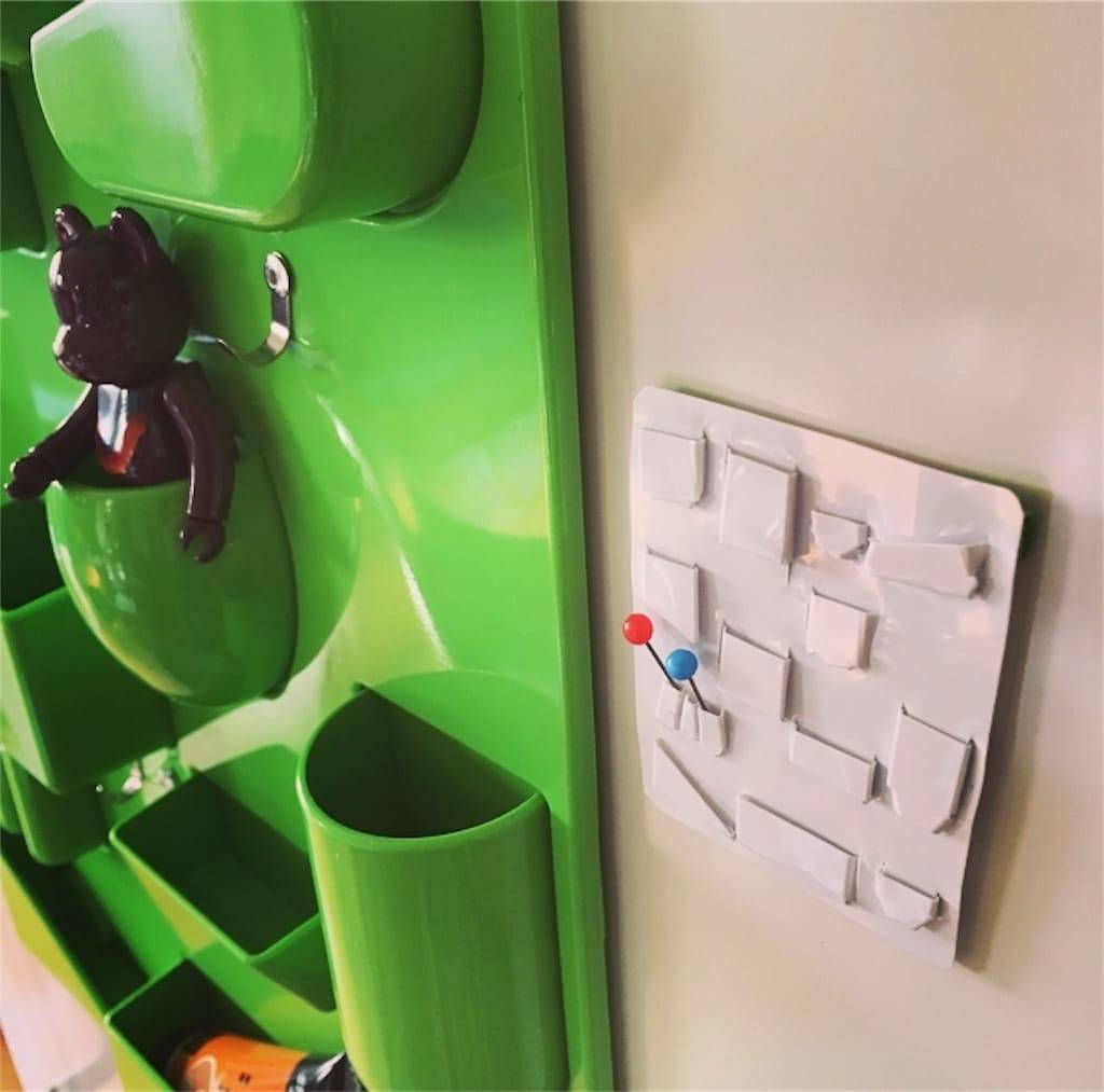 f:id:mashley_slt:20181229233005j:plain