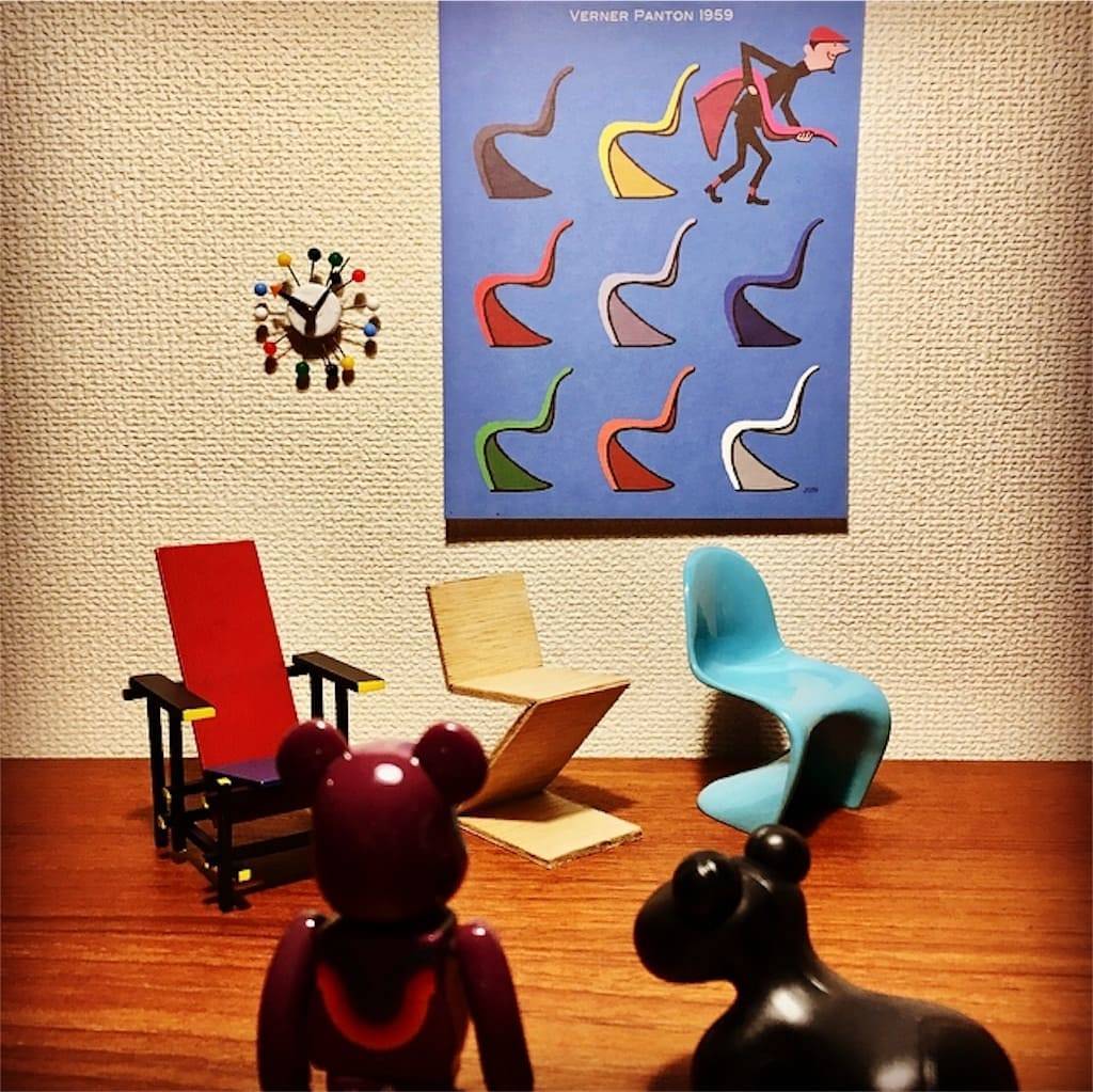 f:id:mashley_slt:20181229233217j:plain