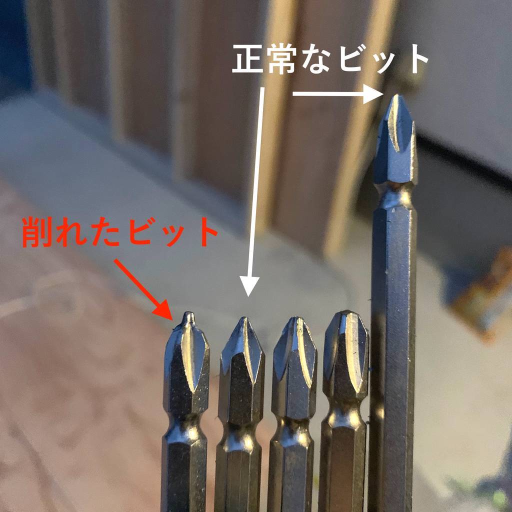 f:id:mashley_slt:20190102184458j:plain