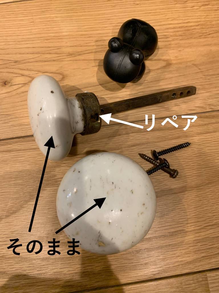 f:id:mashley_slt:20190107182925j:plain f:id:mashley_slt:20190107182925j:plain