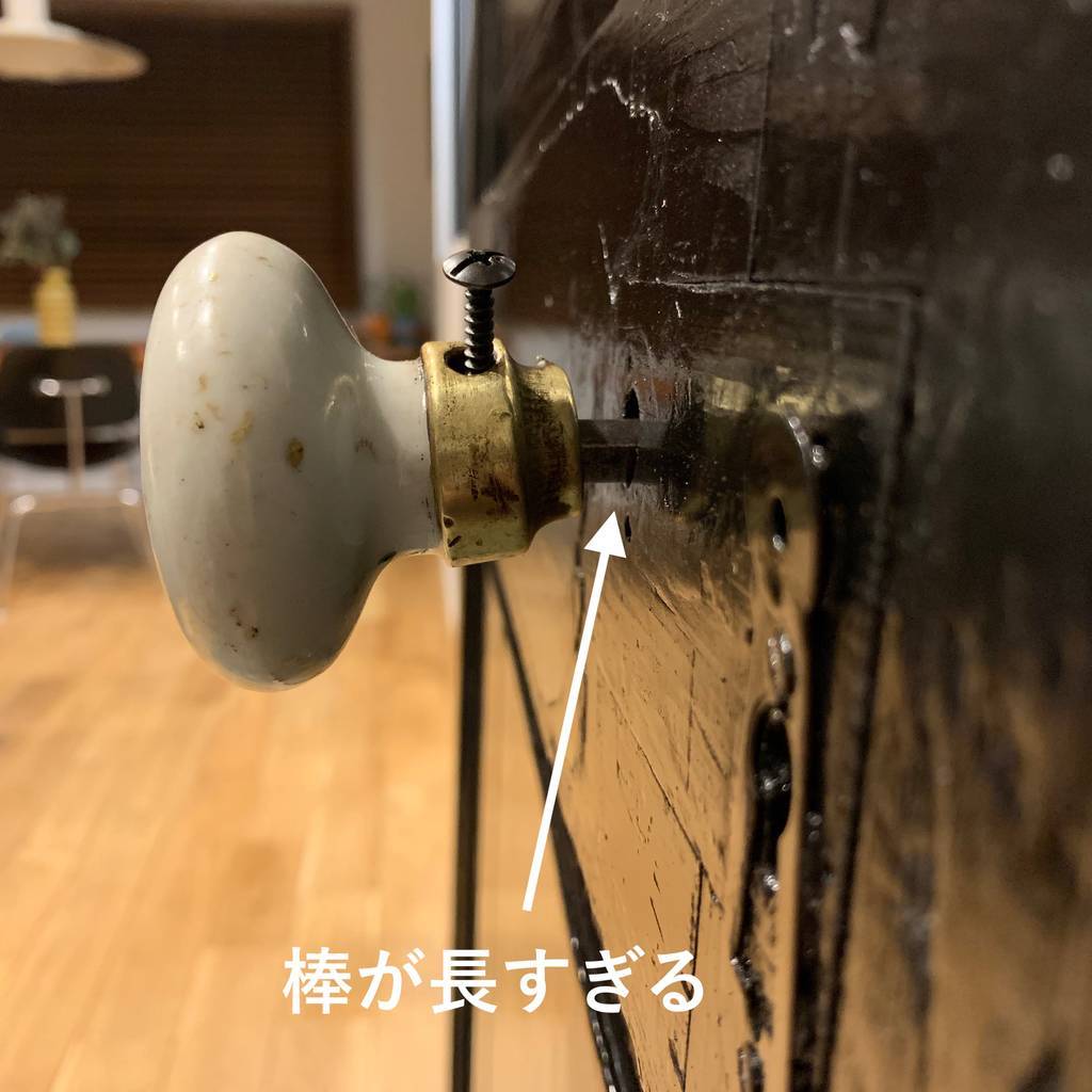 f:id:mashley_slt:20190107183815j:plain f:id:mashley_slt:20190107183815j:plain