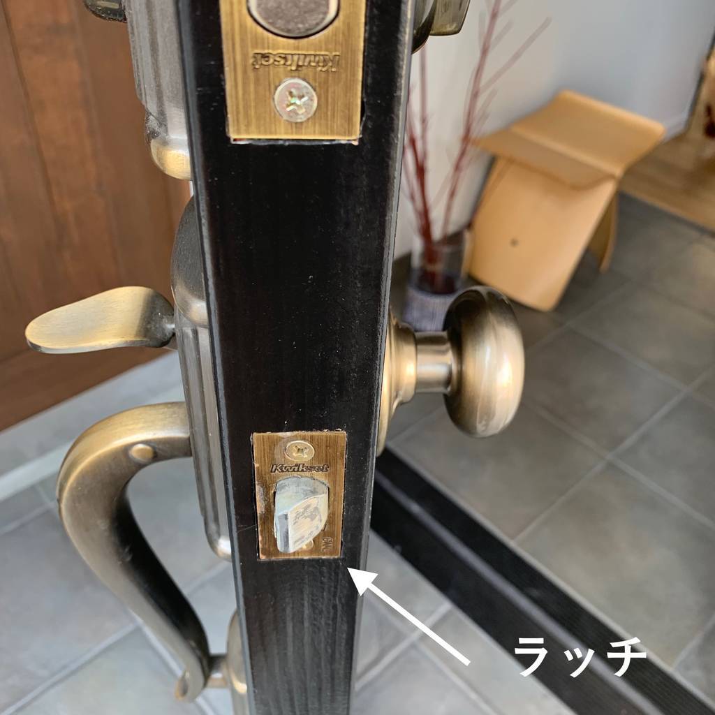 f:id:mashley_slt:20190109003455j:plain f:id:mashley_slt:20190109003455j:plain