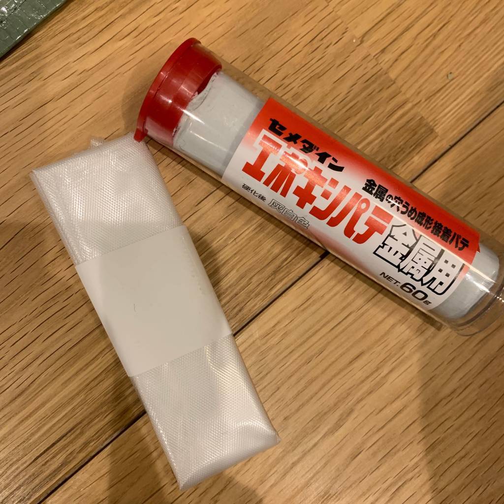 f:id:mashley_slt:20190109011320j:plain f:id:mashley_slt:20190109011320j:plain