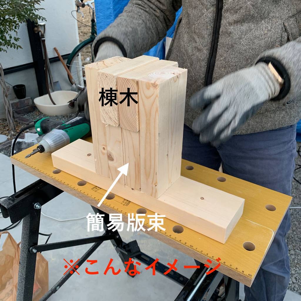 f:id:mashley_slt:20190110004930j:plain