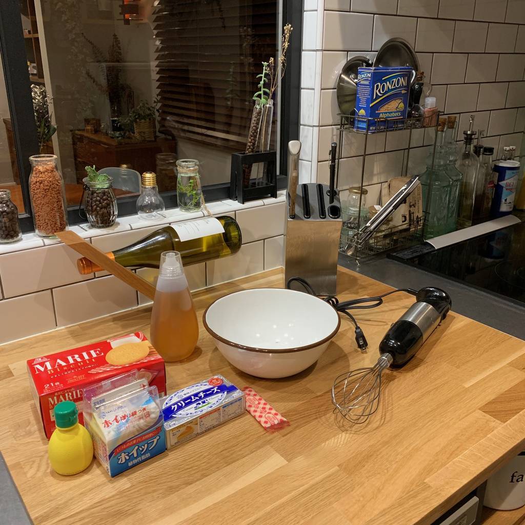 f:id:mashley_slt:20190114183445j:plain f:id:mashley_slt:20190114183445j:plain