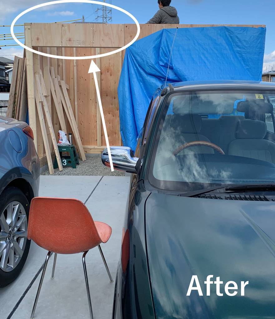 f:id:mashley_slt:20190118025944j:plain f:id:mashley_slt:20190118025944j:plain