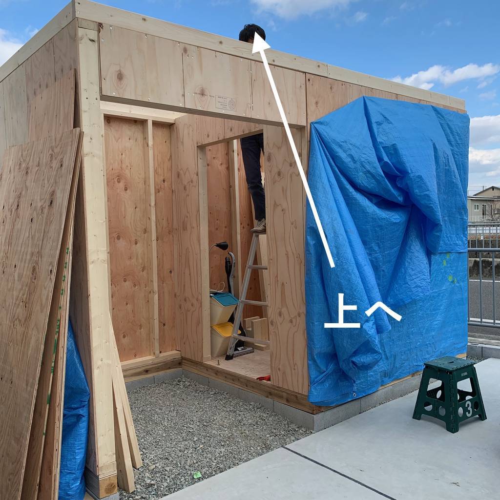 f:id:mashley_slt:20190118031805j:plain f:id:mashley_slt:20190118031805j:plain