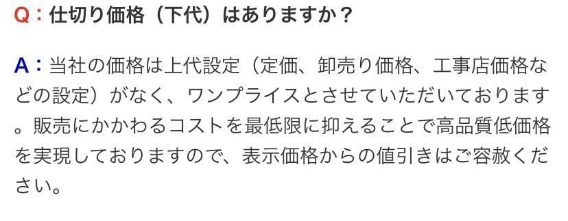 f:id:mashley_slt:20190119170736j:plain